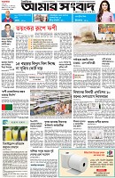 Page-1