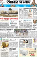 Page-1