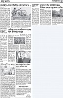 Page-9